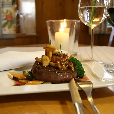 - Landgasthof Obermaier Zum Vilserwirt Гостевой дом 3*